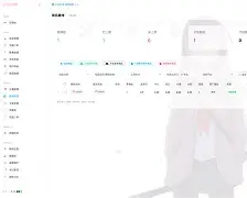 异次元杀阵手机版下载(异次元杀阵3完整版免费下载)-第5张图片-QuickQ官网